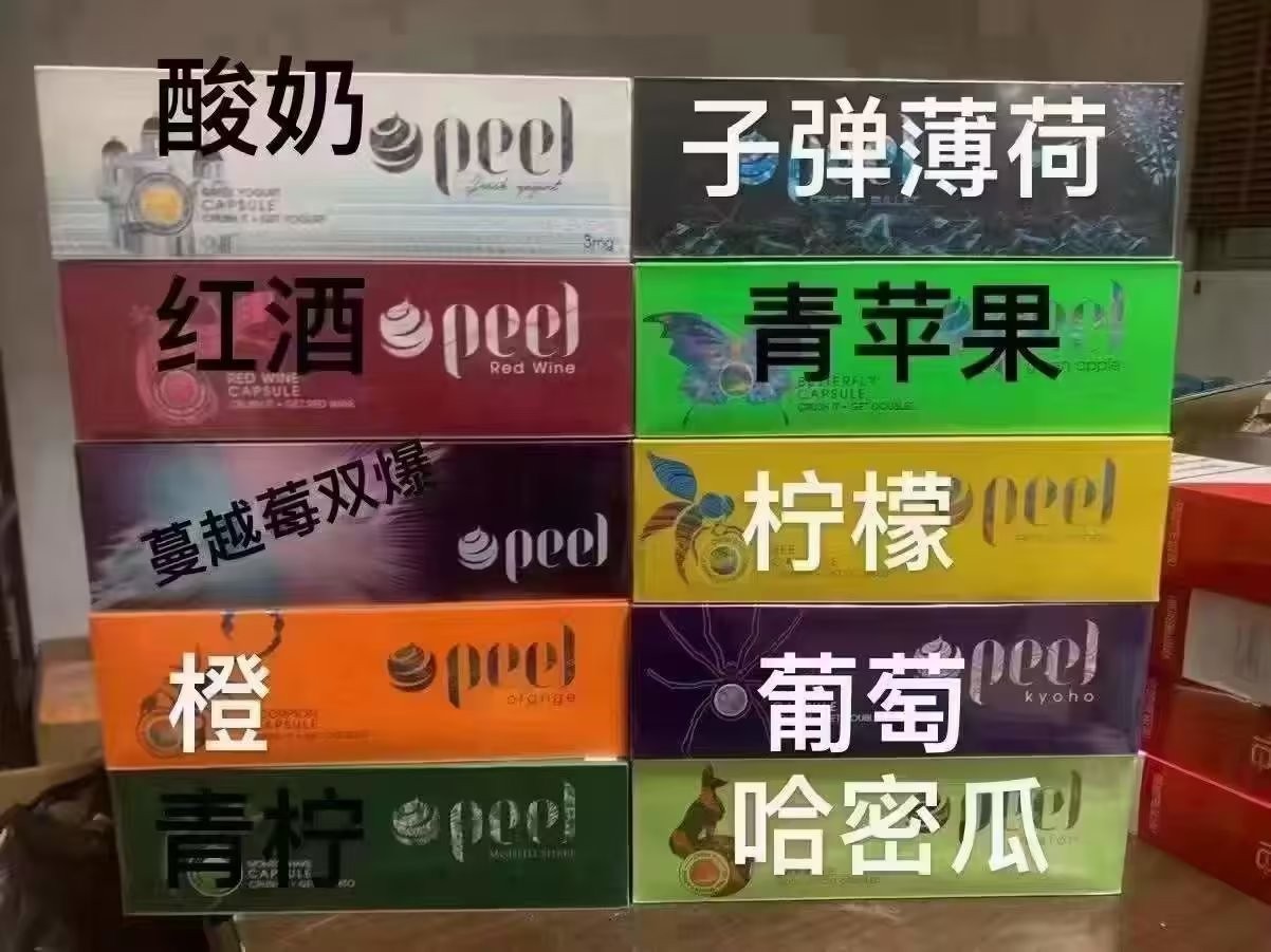 微信代理怎么玩 微信的代理