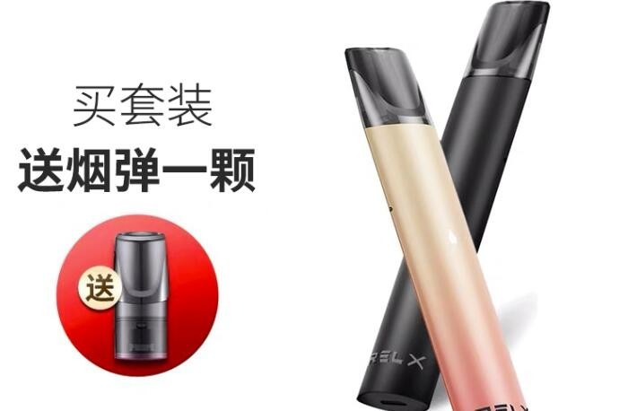 一次性电子烟有没有危害 一次性电子烟的好处