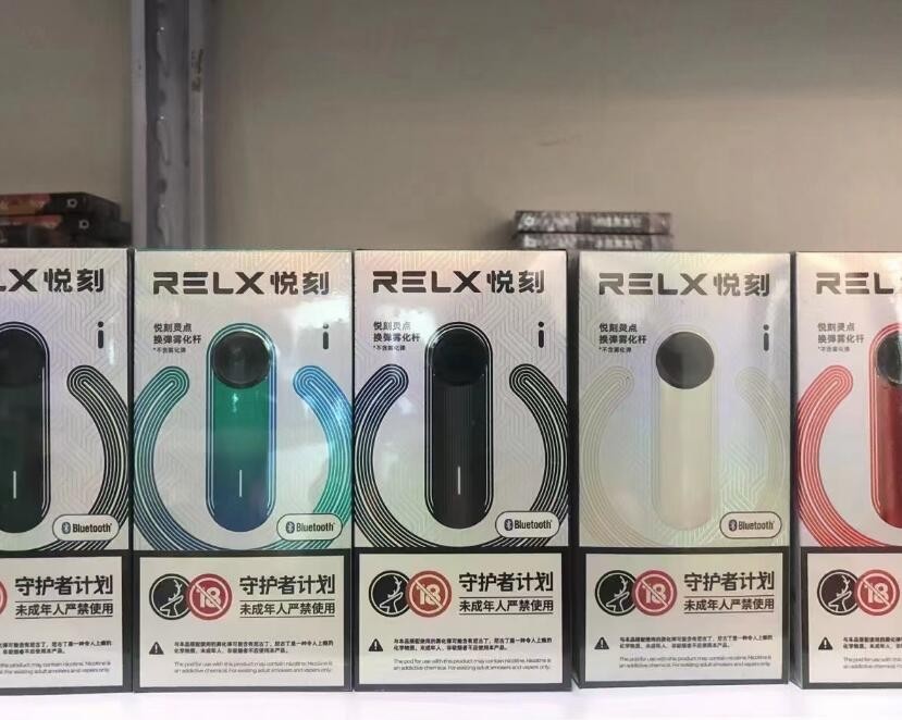 电子茶烟对肺有危害吗 电子烟茶烟什么烟比较健康